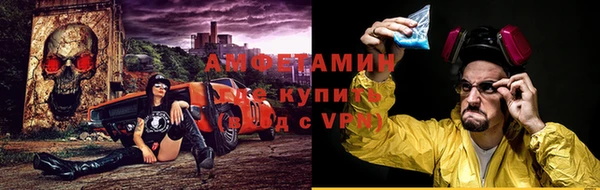 кристаллы Дмитров